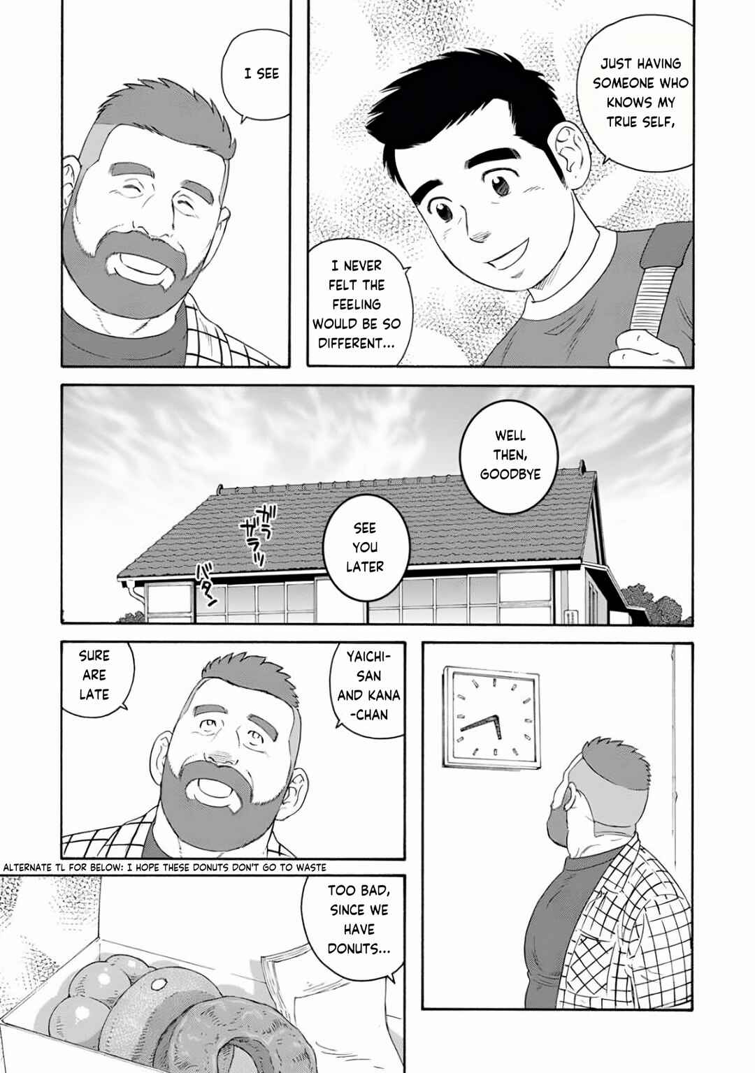 Page 7 Chapter 24 Otouto no Otto