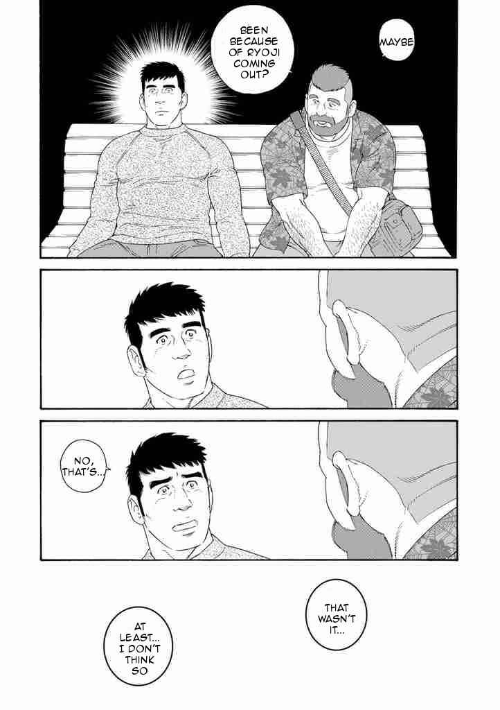 Page 12 Chapter 5 Otouto no Otto