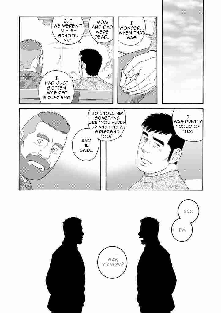 Page 13 Chapter 5 Otouto no Otto