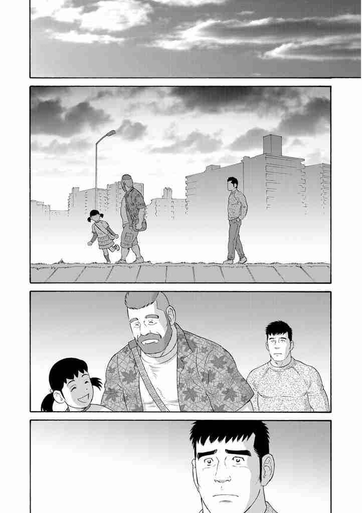 Page 22 Chapter 5 Otouto no Otto