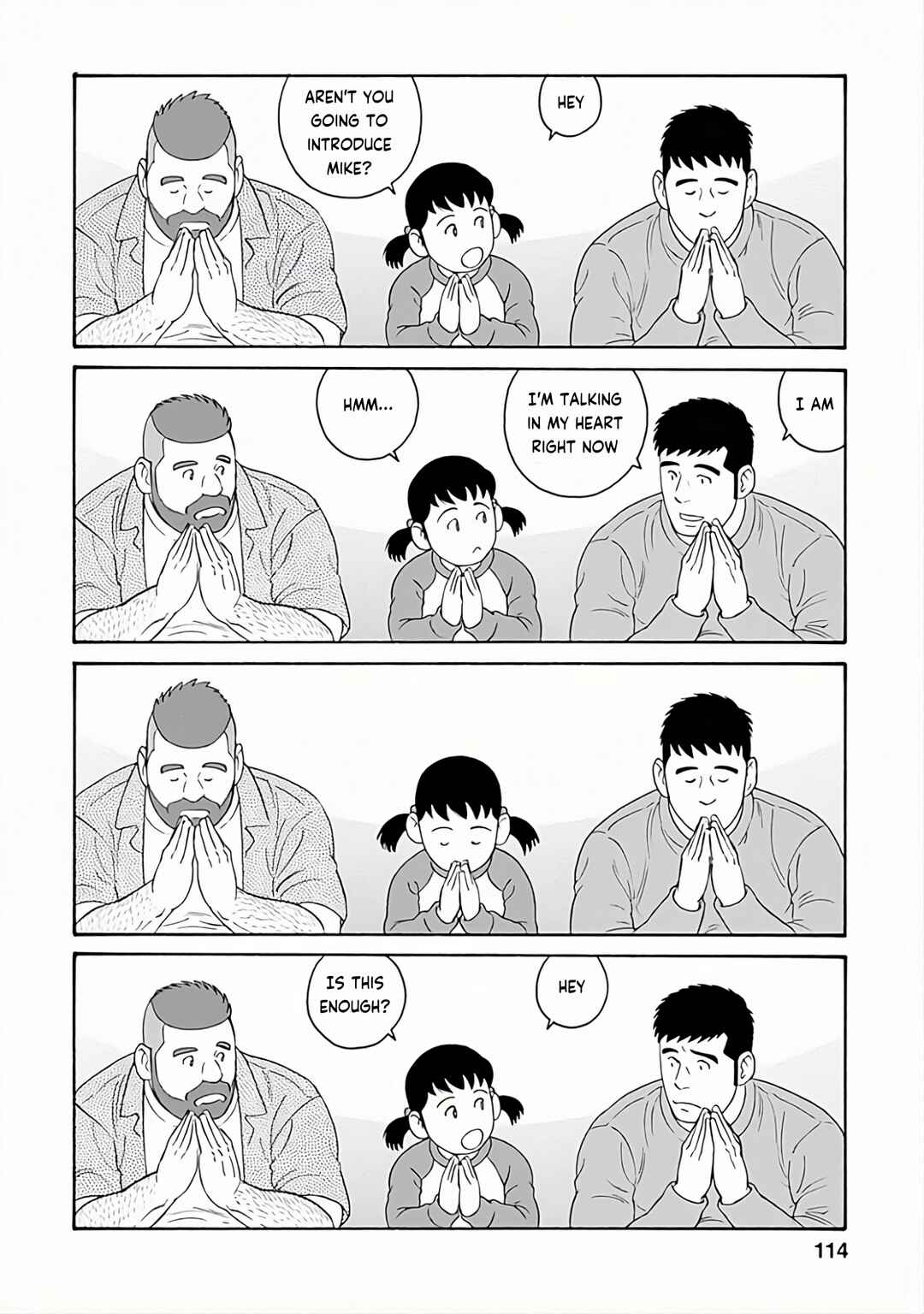 Page 16 Chapter 26 Otouto no Otto