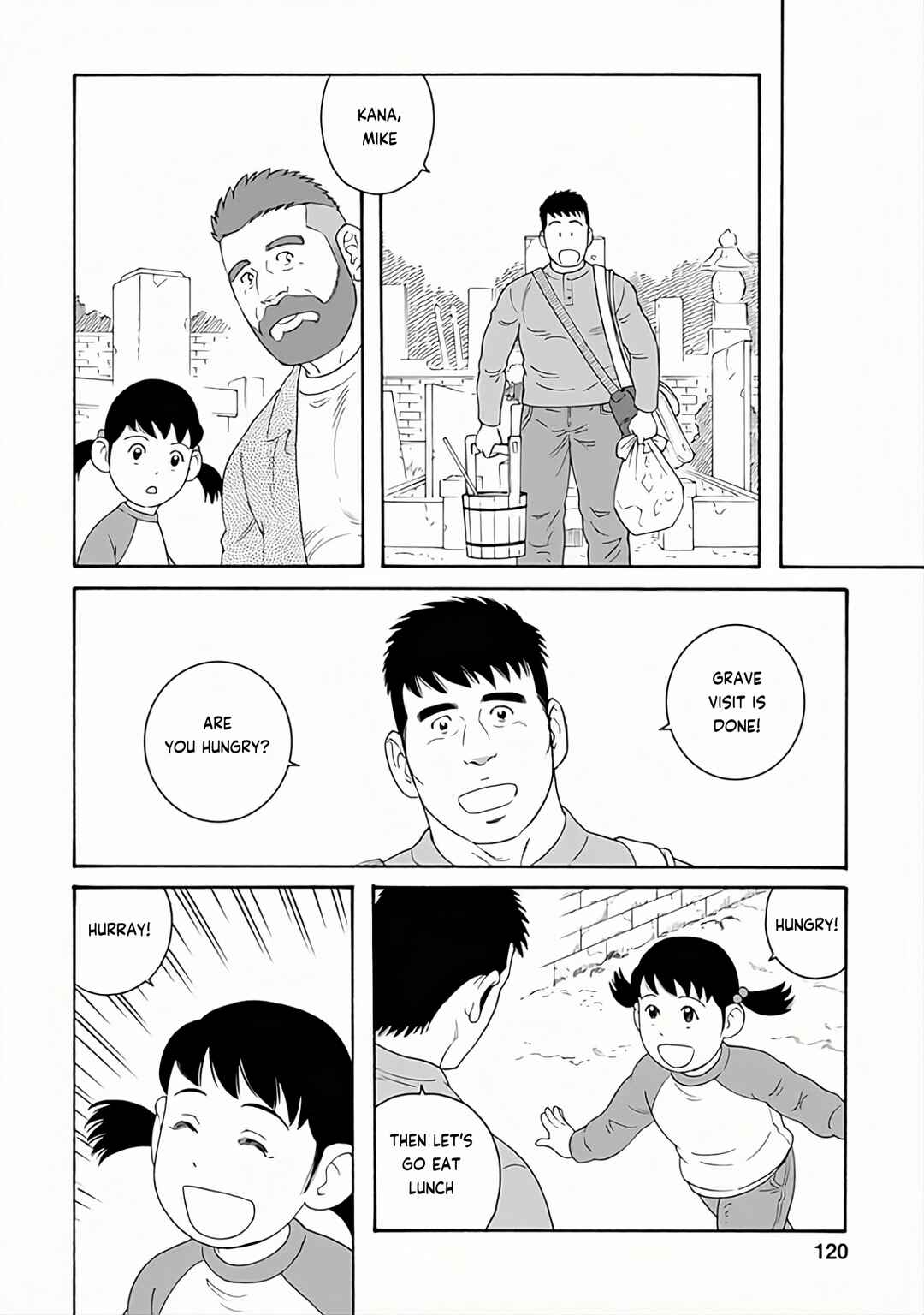 Page 22 Chapter 26 Otouto no Otto