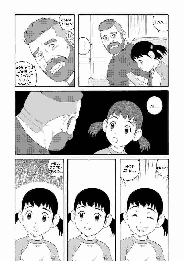 Page 18 Chapter 7 Otouto no Otto