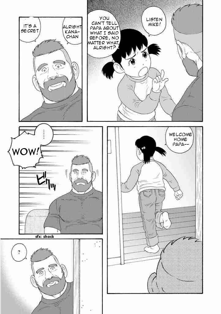 Page 23 Chapter 7 Otouto no Otto