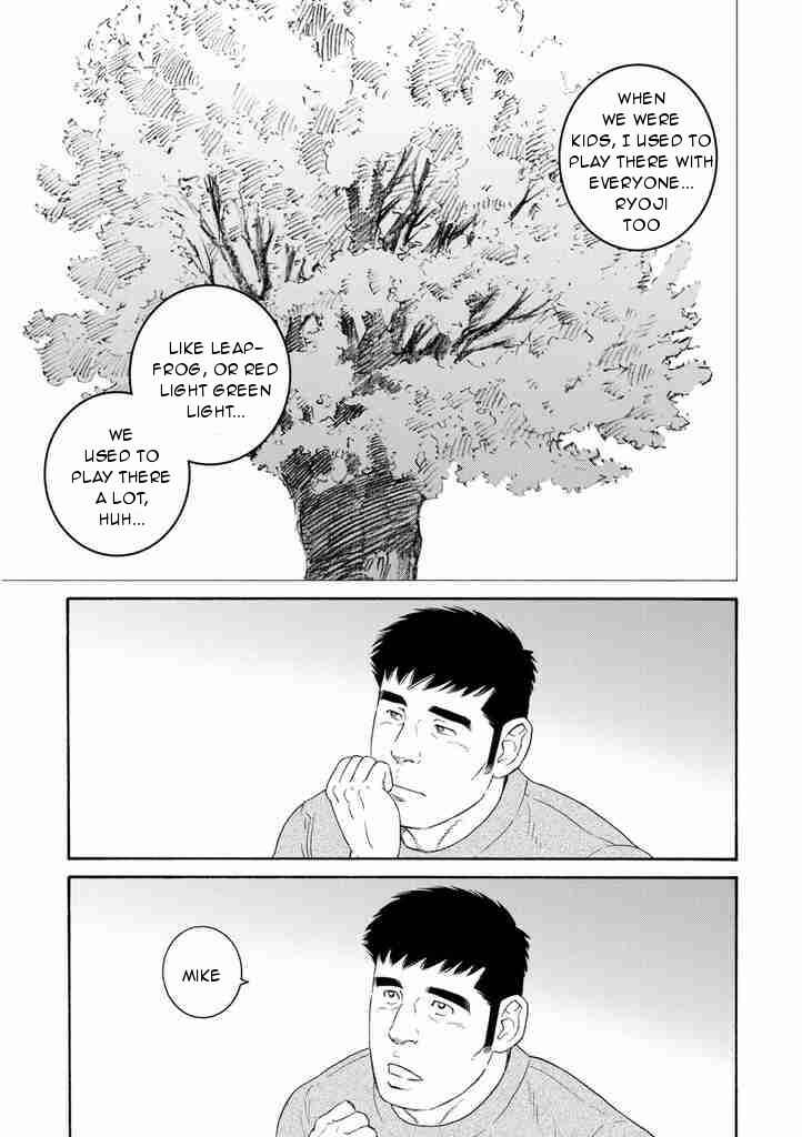 Page 13 Chapter 4 Otouto no Otto