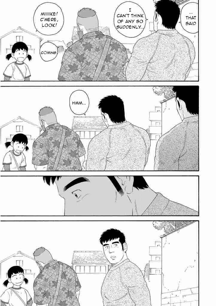 Page 25 Chapter 4 Otouto no Otto