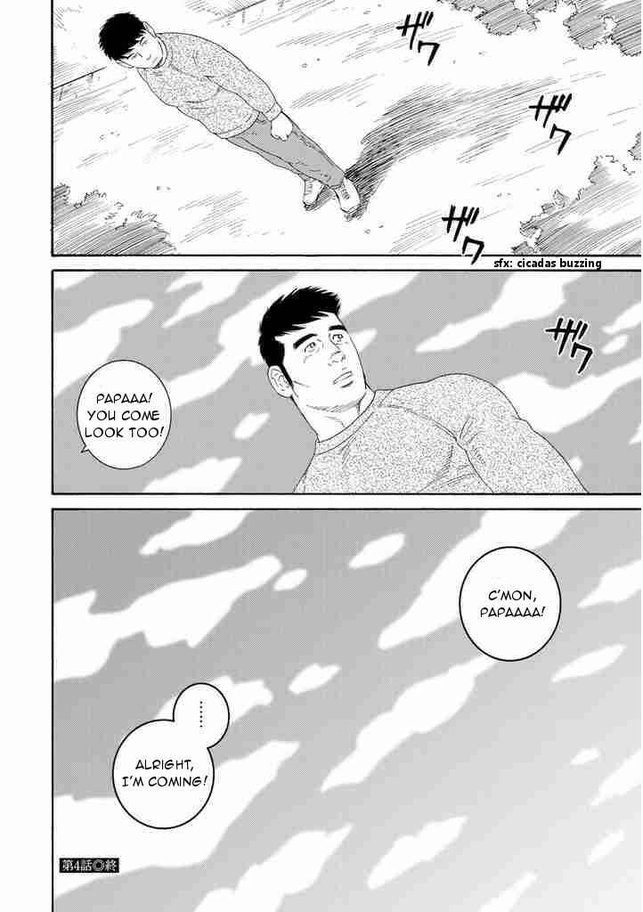 Page 26 Chapter 4 Otouto no Otto
