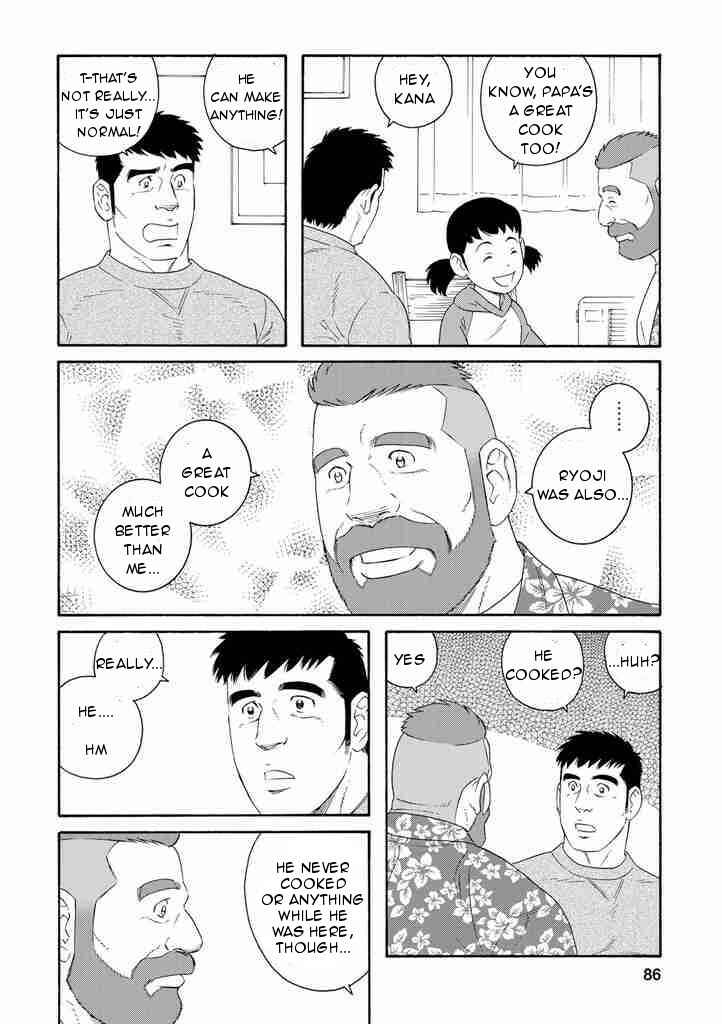 Page 8 Chapter 4 Otouto no Otto