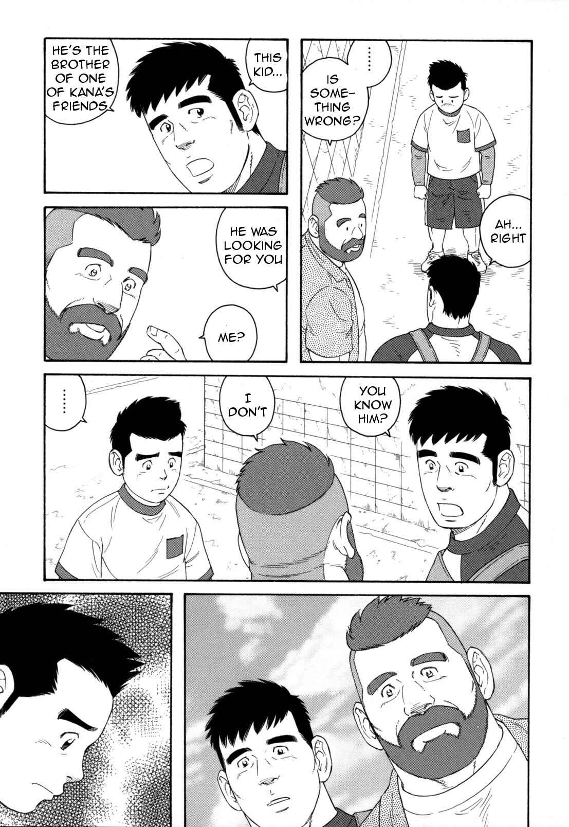 Page 12 Chapter 13 Otouto no Otto