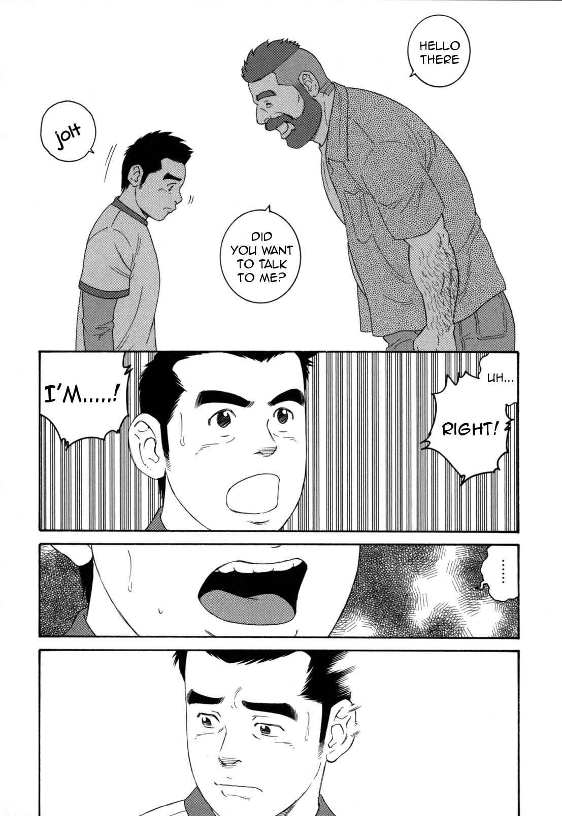 Page 13 Chapter 13 Otouto no Otto