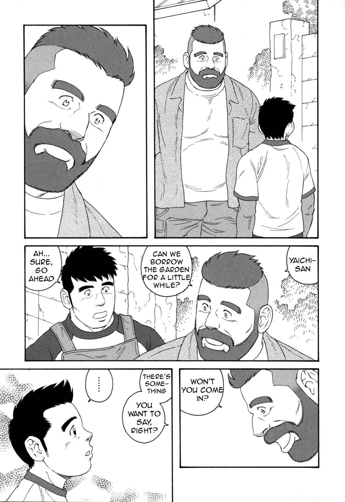 Page 14 Chapter 13 Otouto no Otto