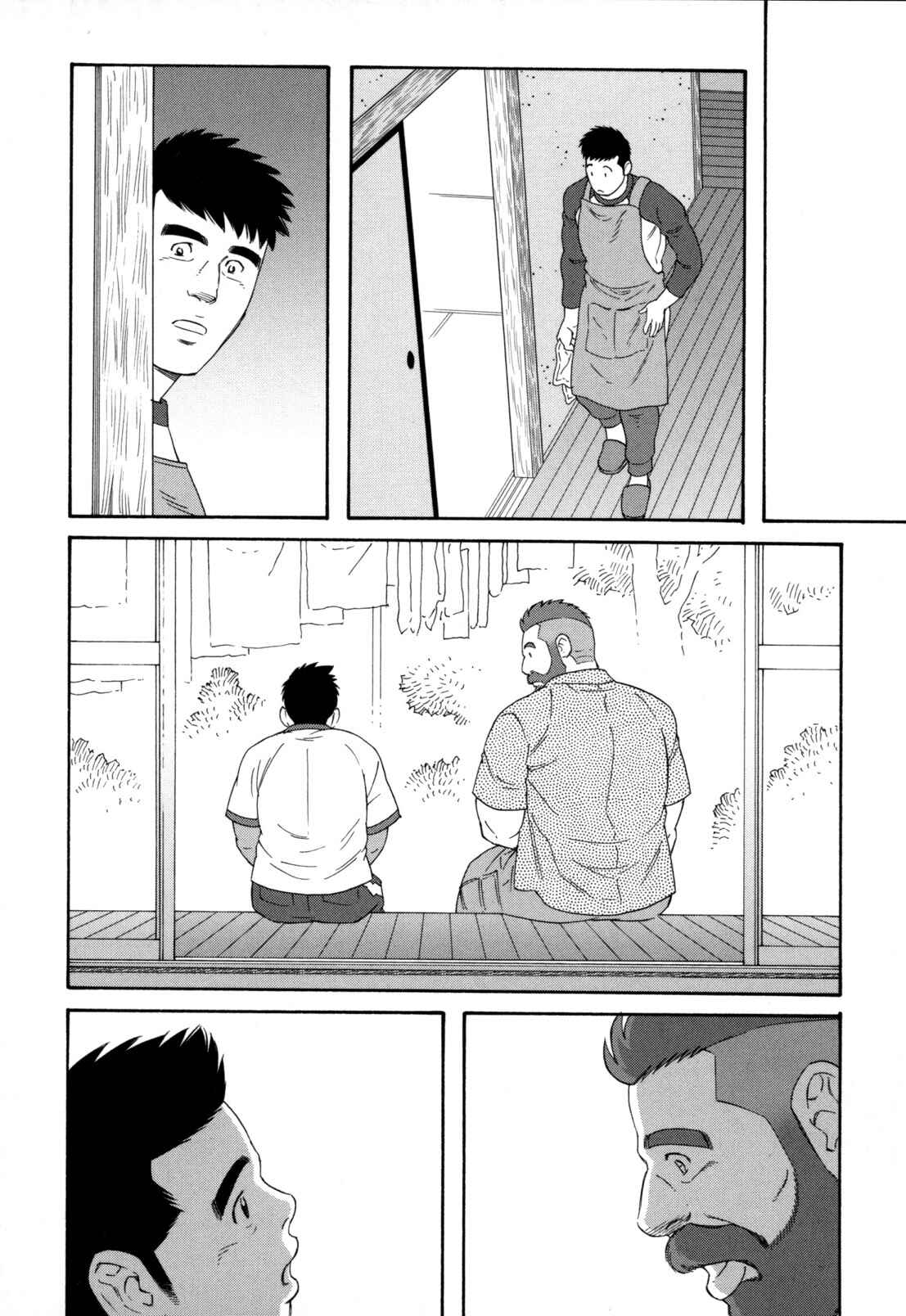 Page 15 Chapter 13 Otouto no Otto