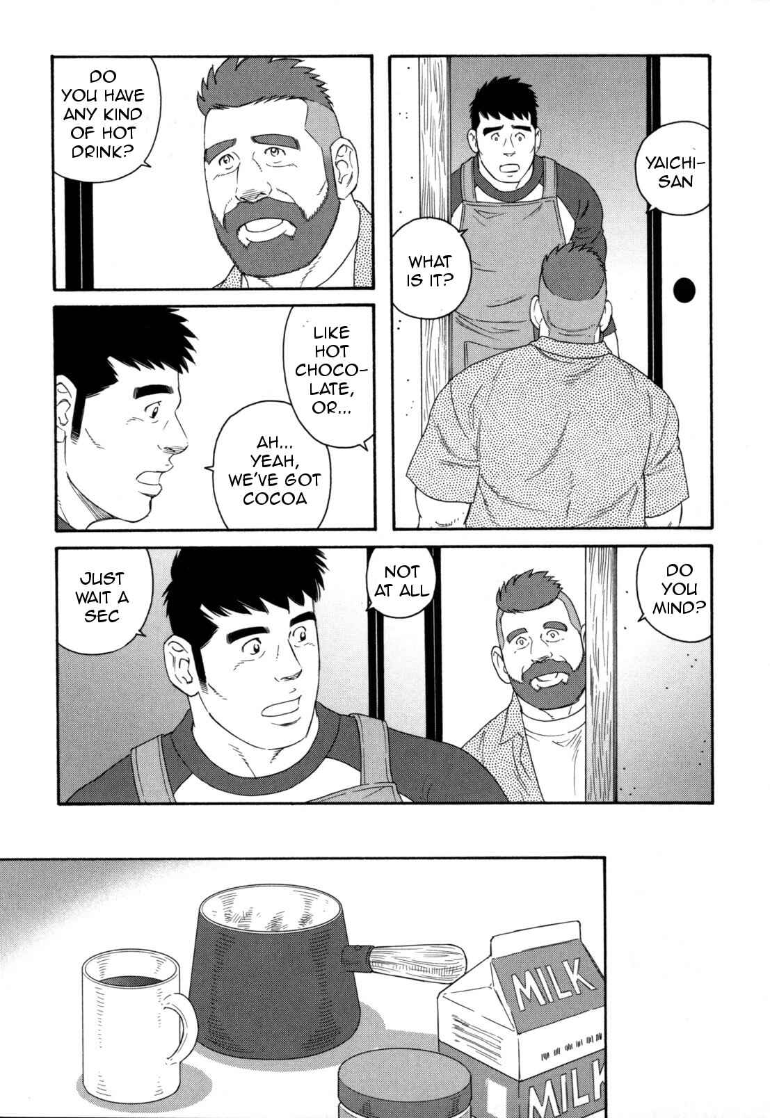 Page 18 Chapter 13 Otouto no Otto