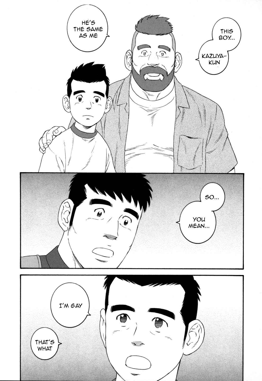Page 20 Chapter 13 Otouto no Otto