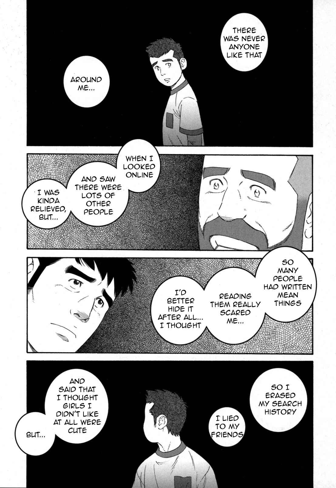 Page 22 Chapter 13 Otouto no Otto
