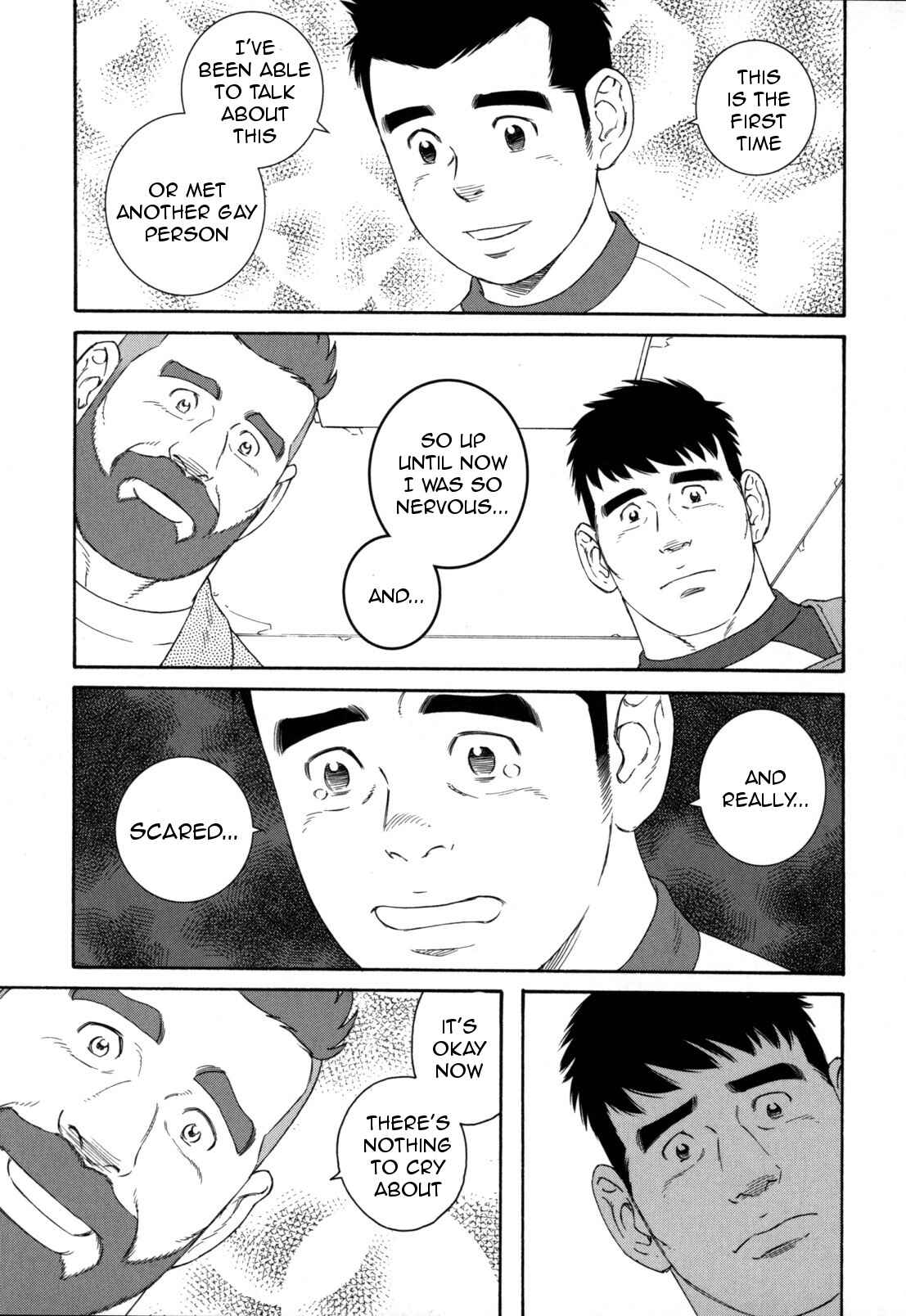 Page 26 Chapter 13 Otouto no Otto