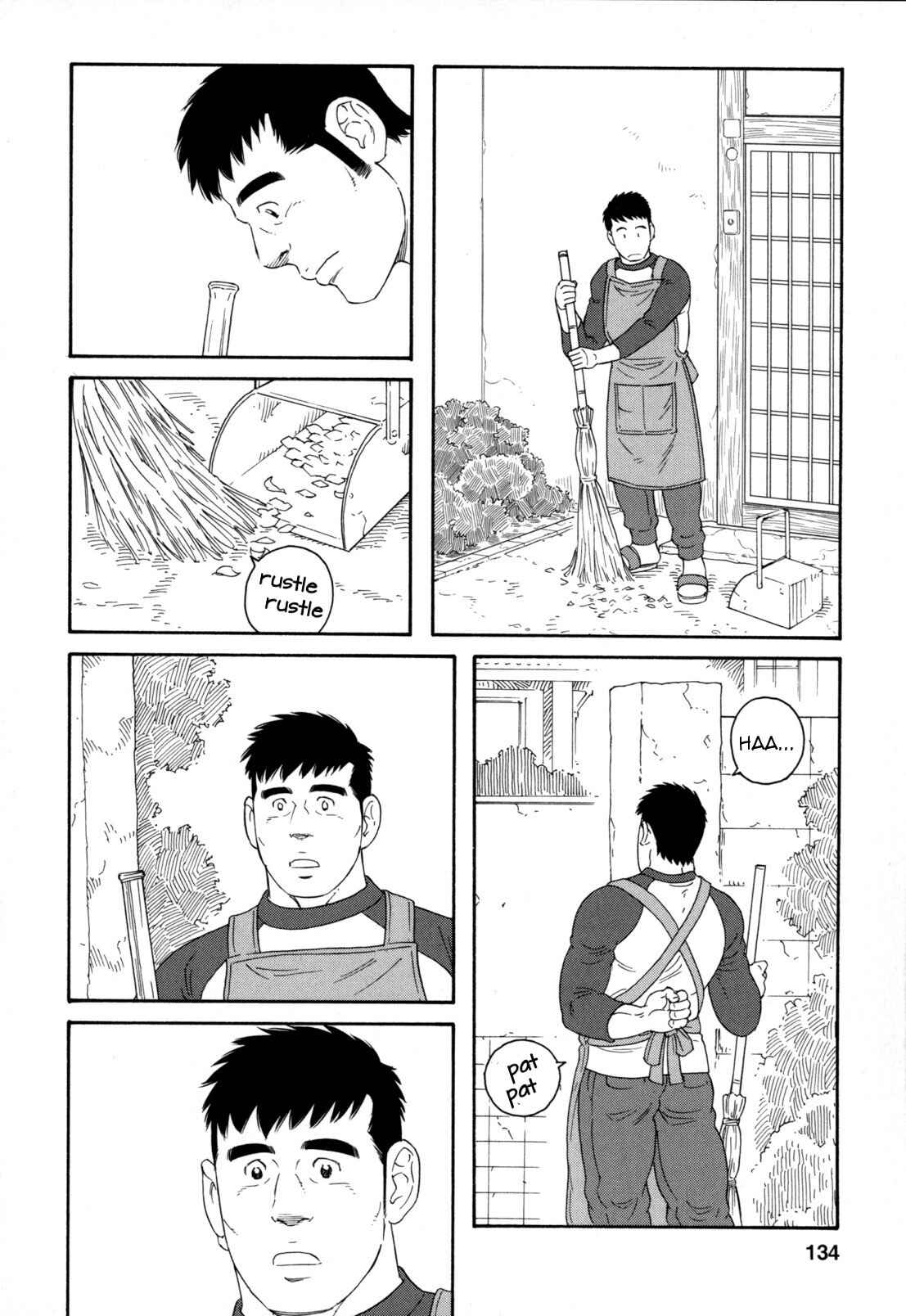 Page 7 Chapter 13 Otouto no Otto