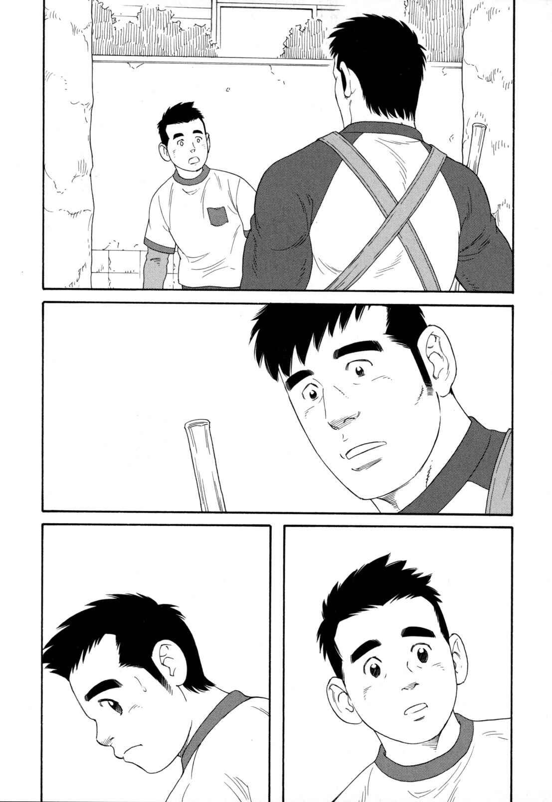 Page 8 Chapter 13 Otouto no Otto