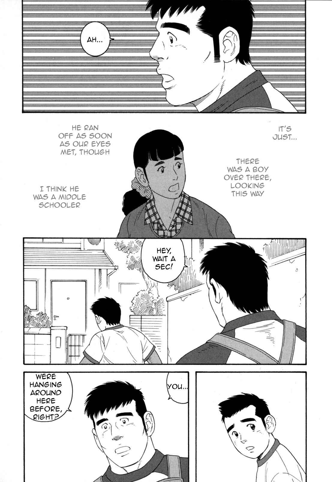 Page 9 Chapter 13 Otouto no Otto