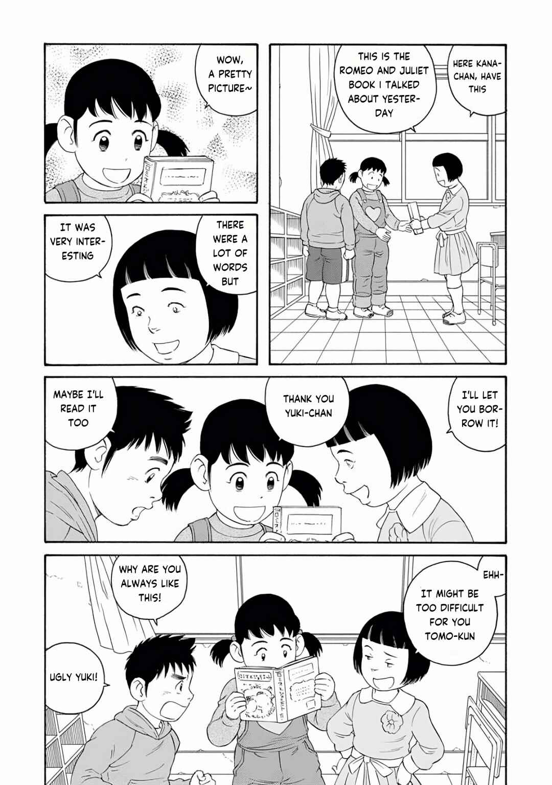 Page 12 Chapter 23 Otouto no Otto