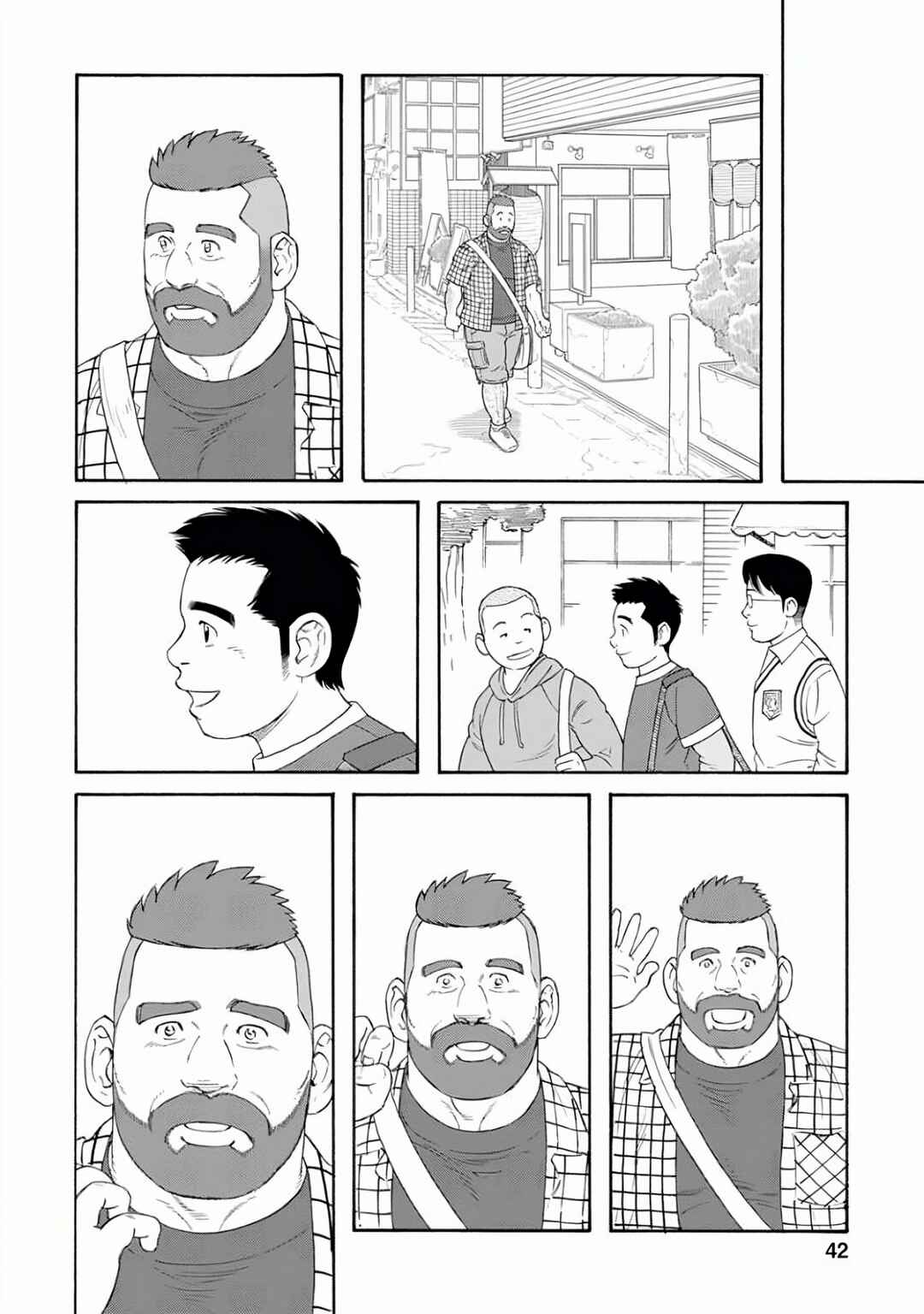 Page 16 Chapter 23 Otouto no Otto