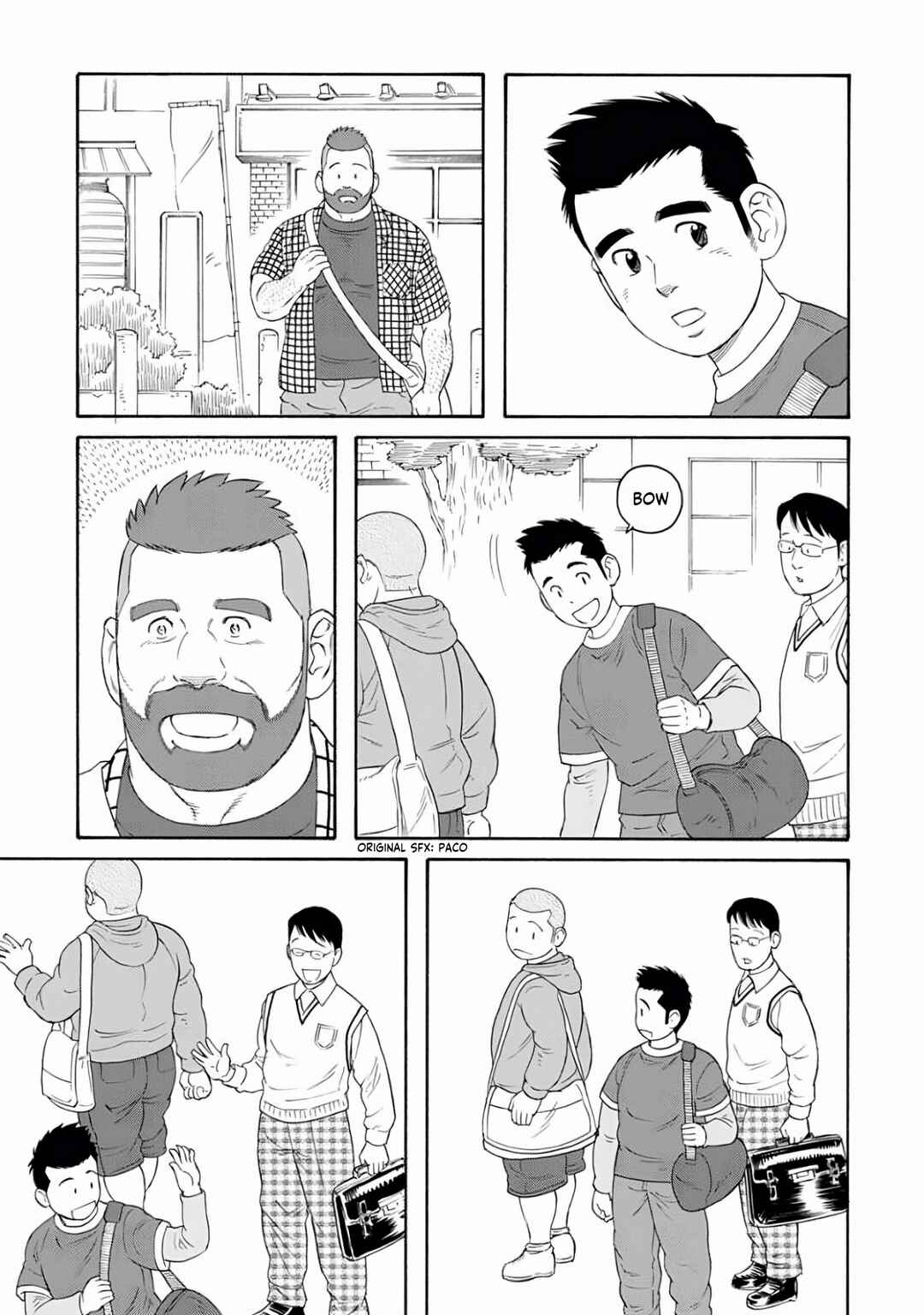 Page 17 Chapter 23 Otouto no Otto