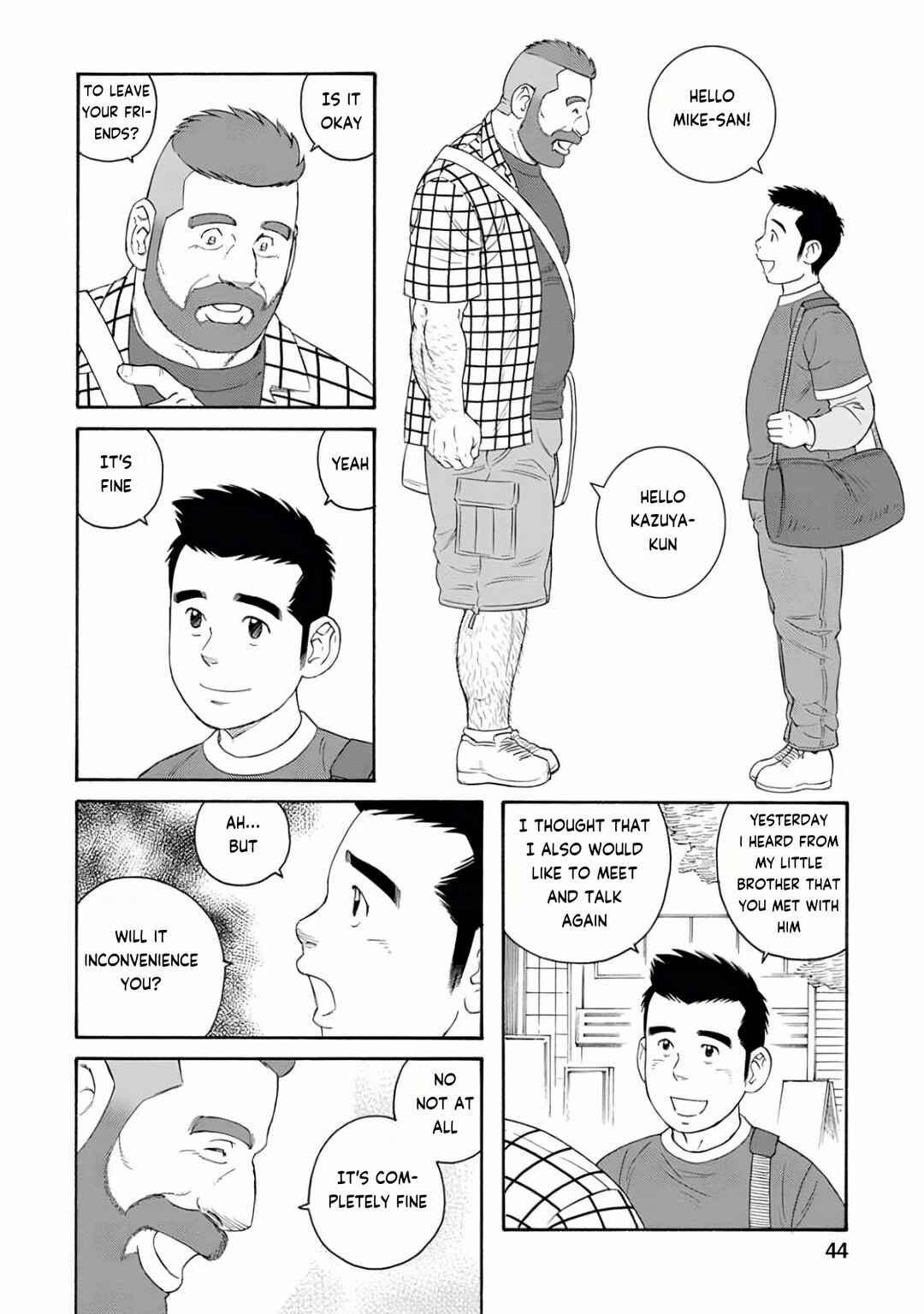 Page 18 Chapter 23 Otouto no Otto
