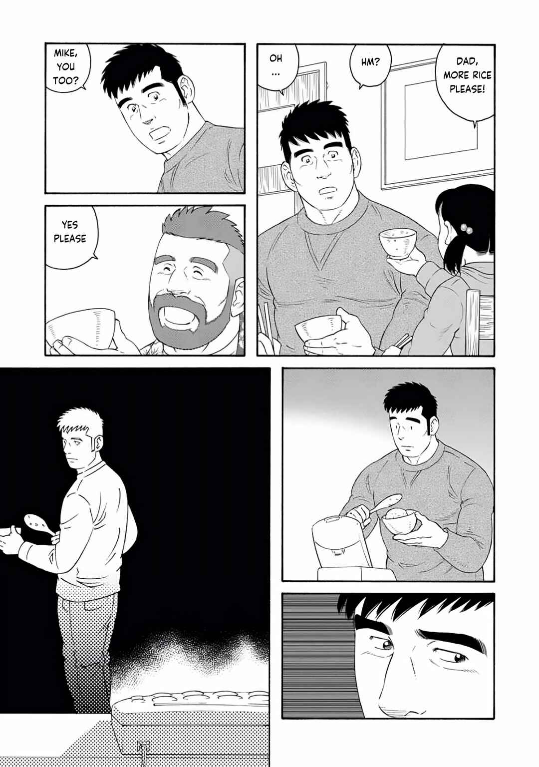 Page 5 Chapter 23 Otouto no Otto