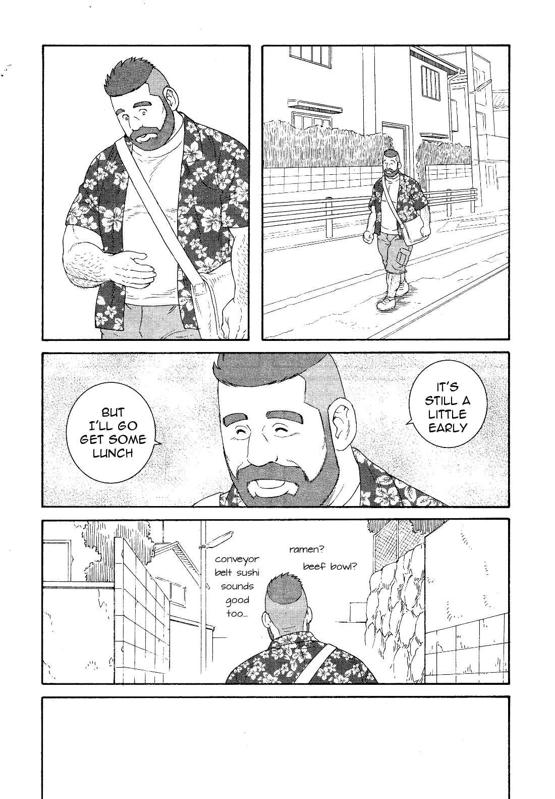 Page 21 Chapter 21 Otouto no Otto