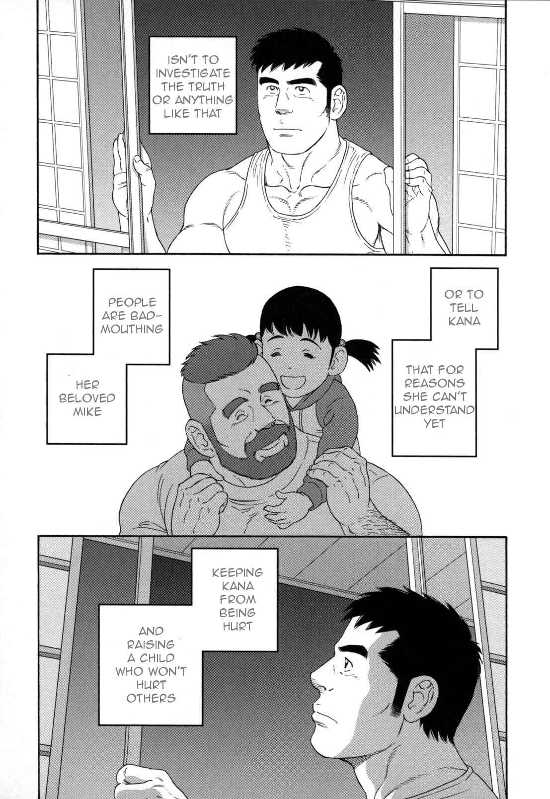 Page 23 Chapter 11 Otouto no Otto