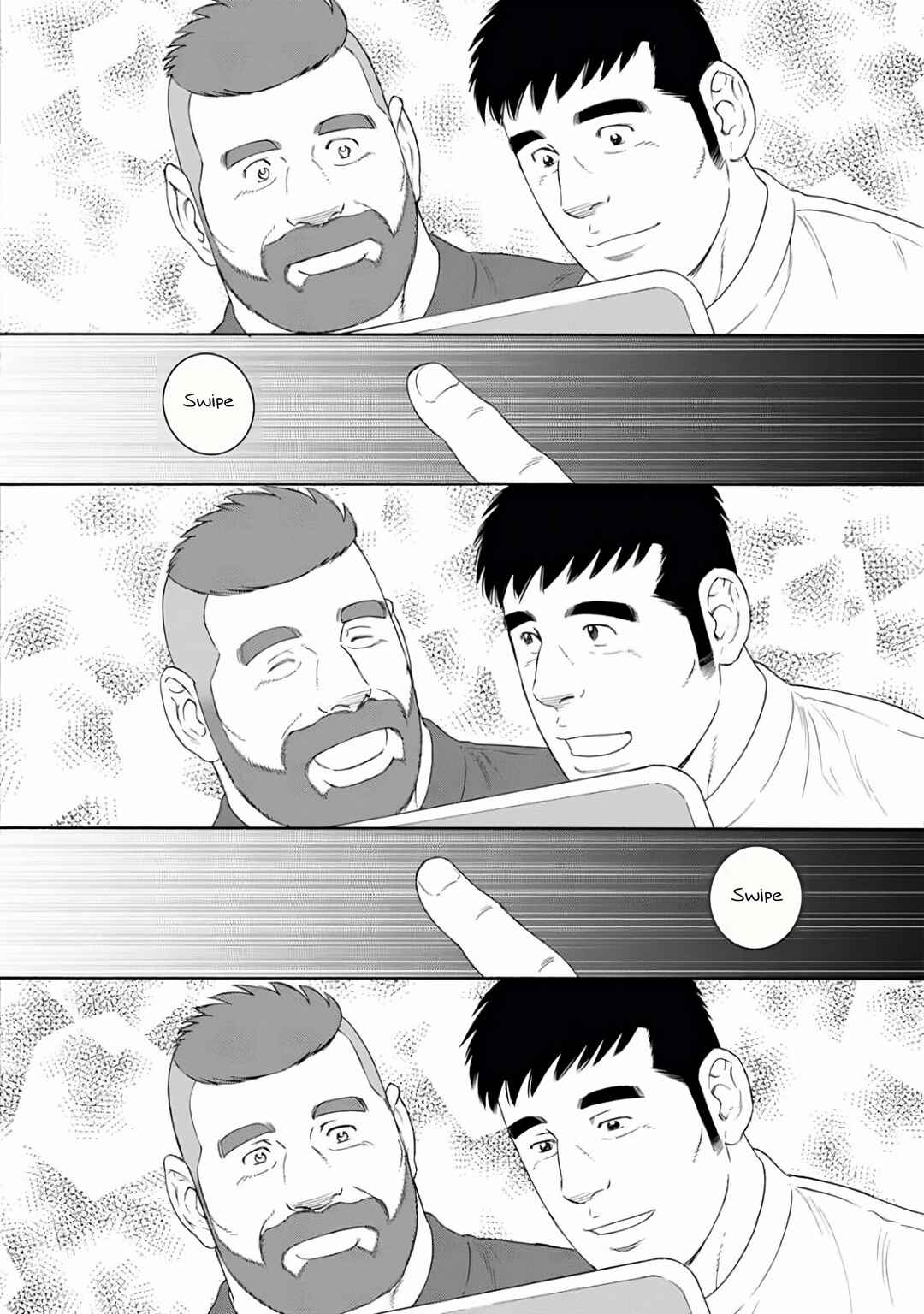 Page 12 Chapter 25 Otouto no Otto