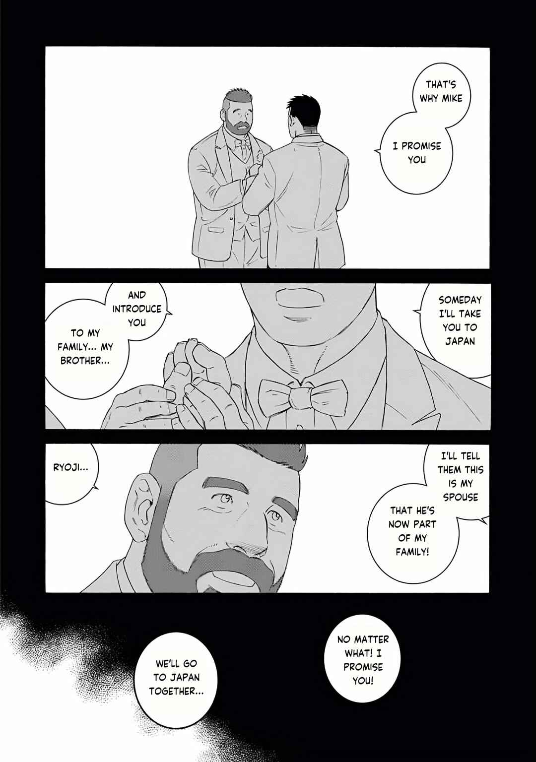Page 20 Chapter 25 Otouto no Otto