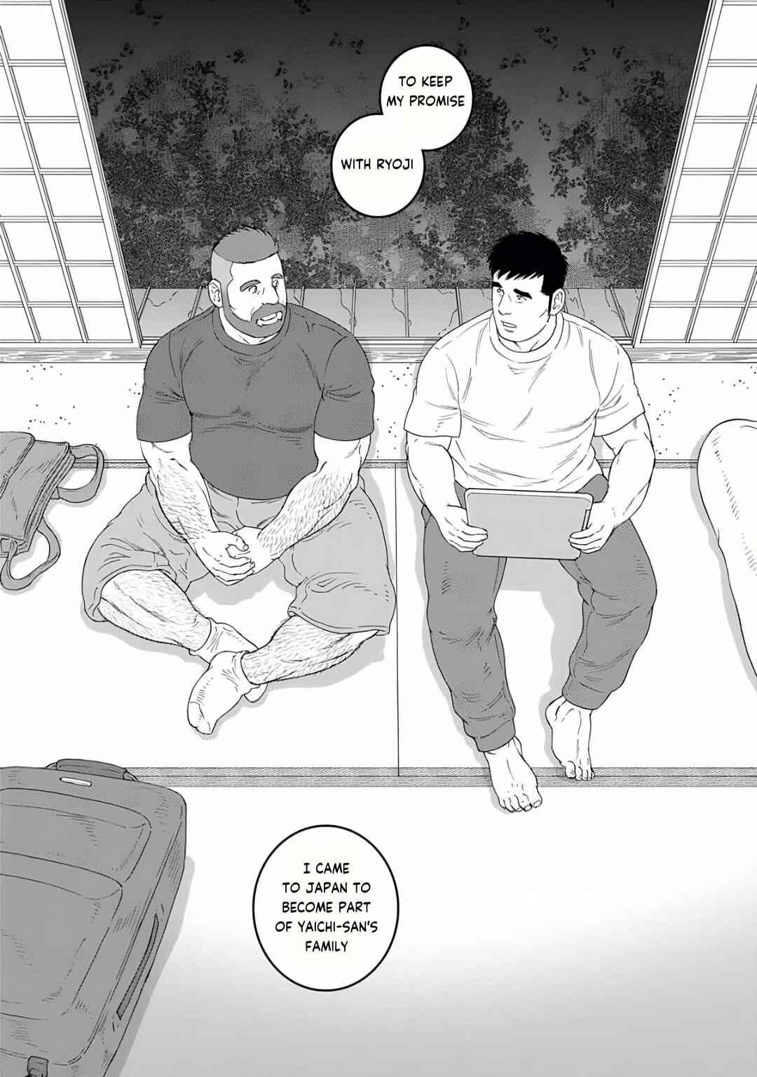 Page 22 Chapter 25 Otouto no Otto
