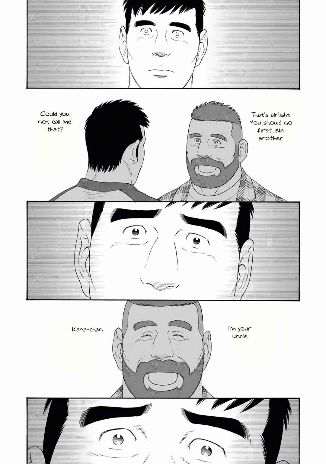 Page 23 Chapter 25 Otouto no Otto