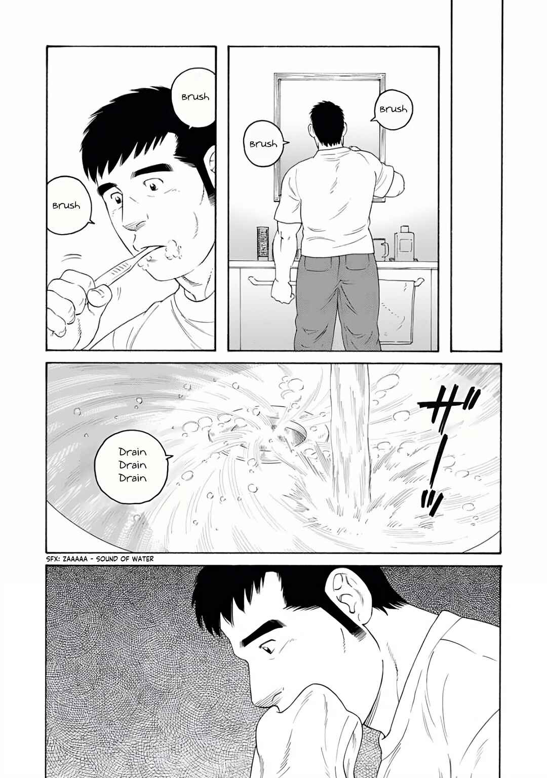 Page 3 Chapter 25 Otouto no Otto