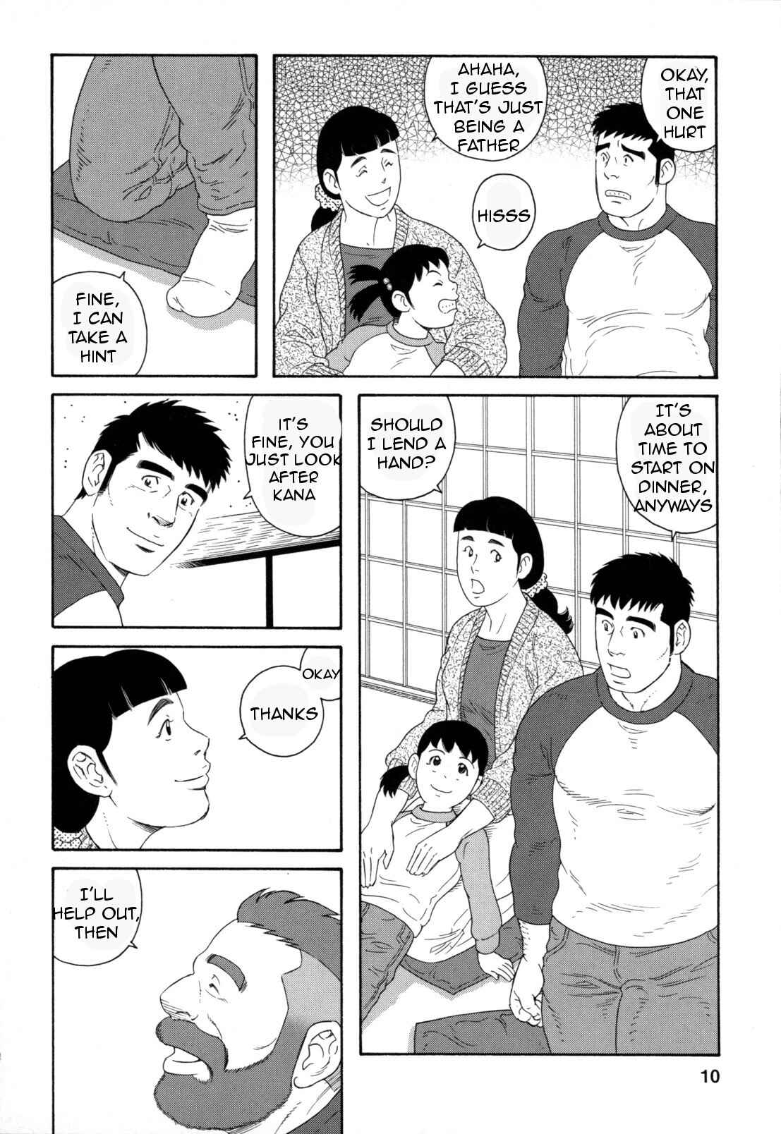 Page 13 Chapter 8 Otouto no Otto