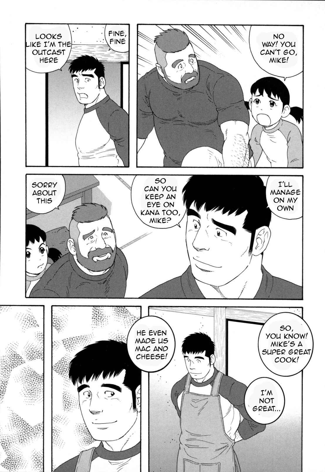 Page 14 Chapter 8 Otouto no Otto