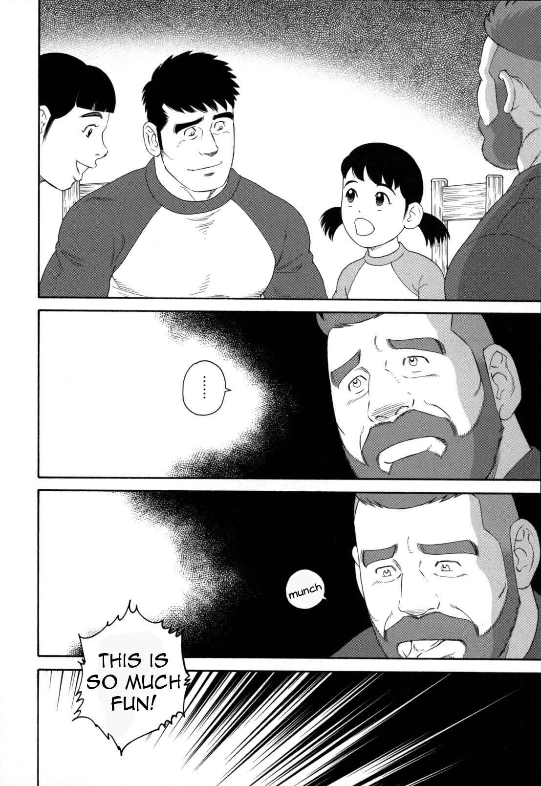 Page 17 Chapter 8 Otouto no Otto