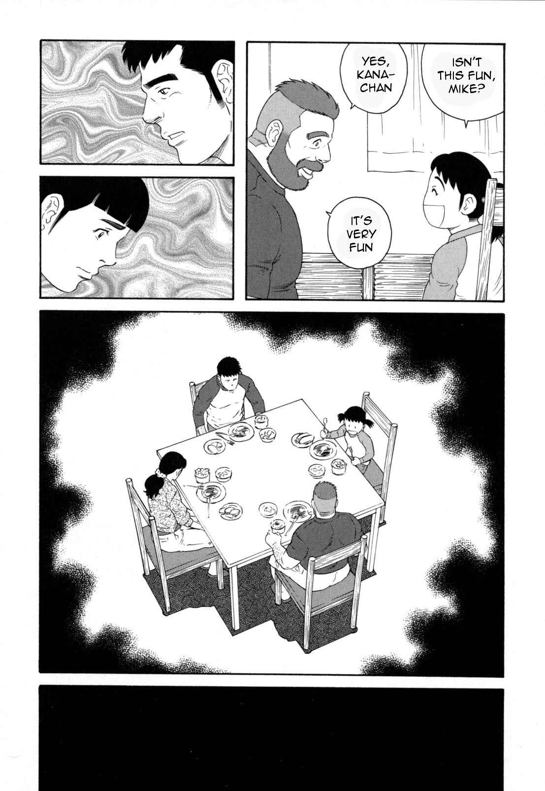 Page 19 Chapter 8 Otouto no Otto