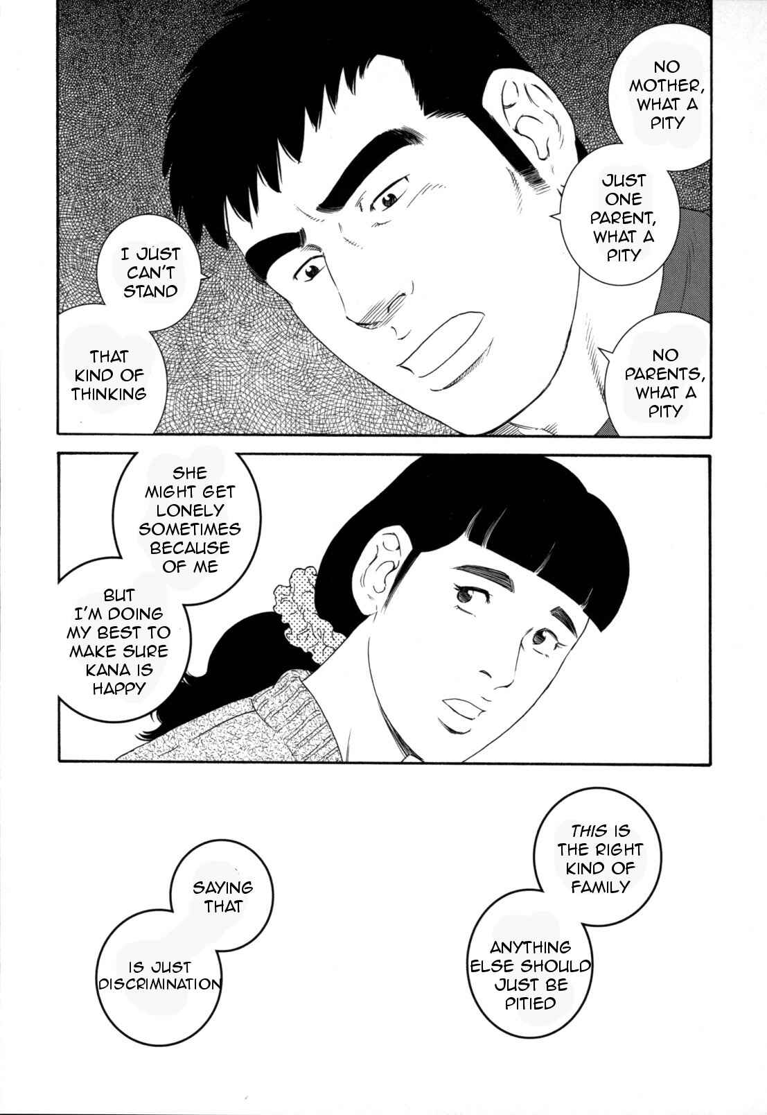 Page 22 Chapter 8 Otouto no Otto