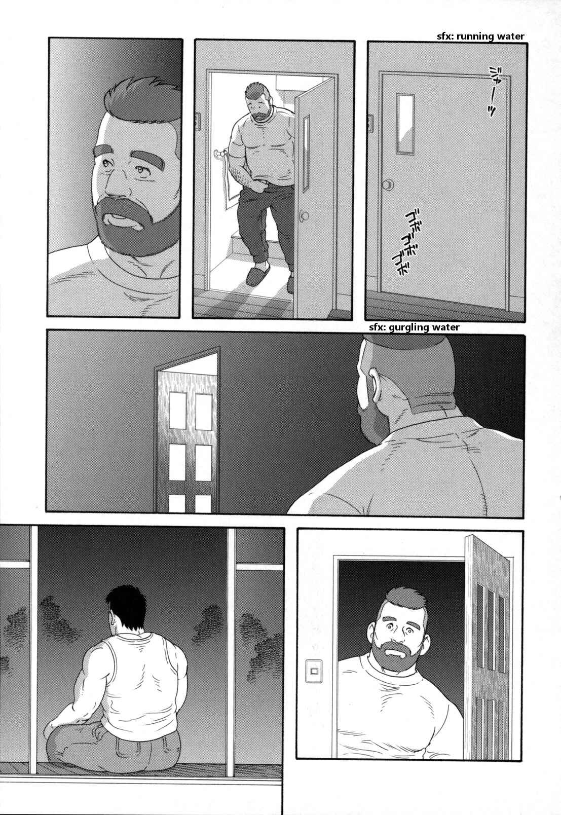 Page 26 Chapter 8 Otouto no Otto