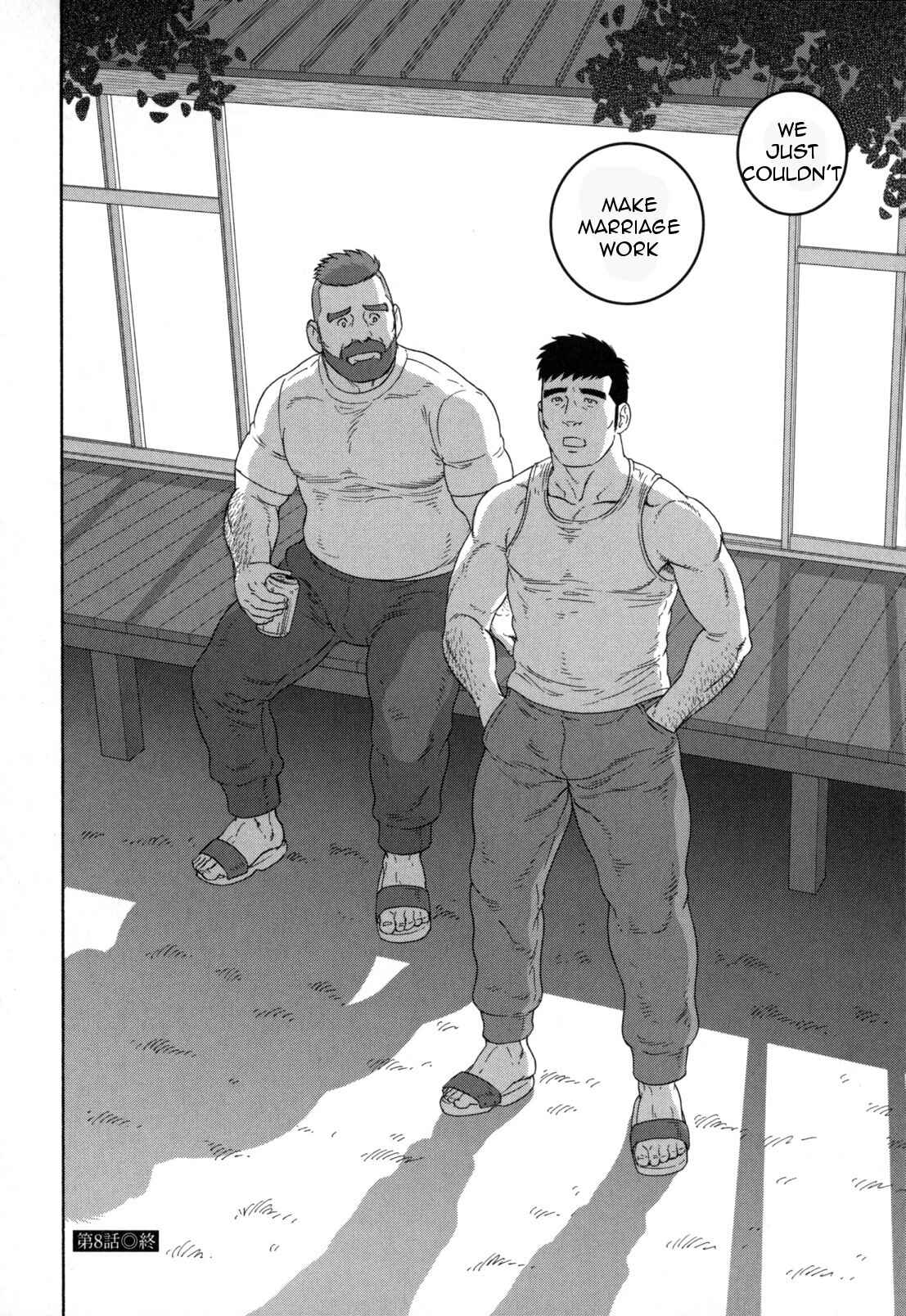 Page 31 Chapter 8 Otouto no Otto