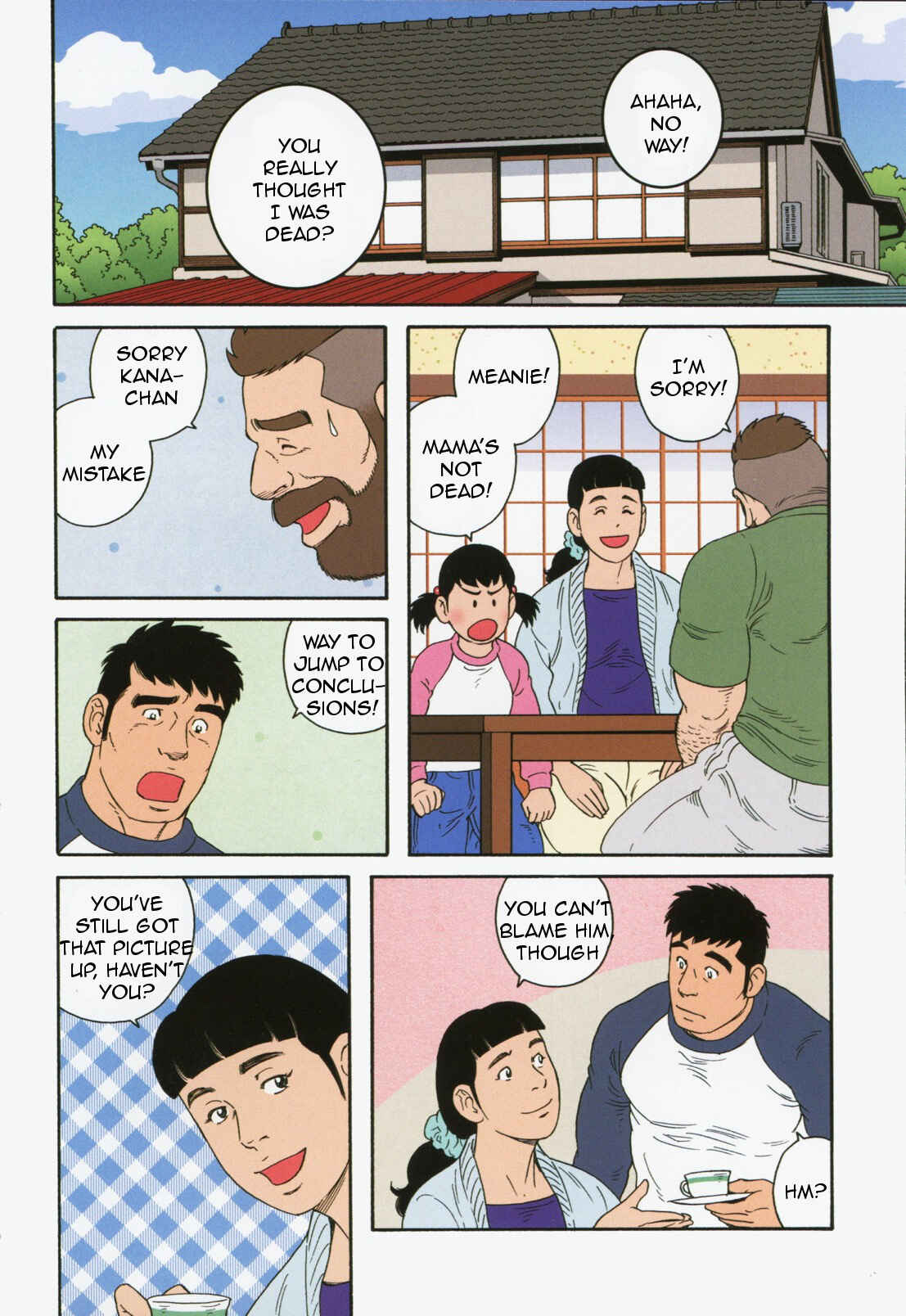 Page 9 Chapter 8 Otouto no Otto