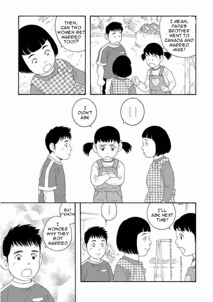 Page 11 Chapter 6 Otouto no Otto