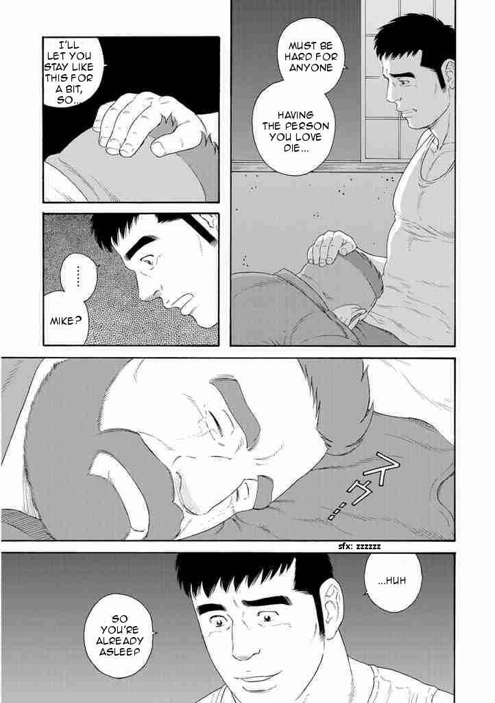 Page 23 Chapter 6 Otouto no Otto