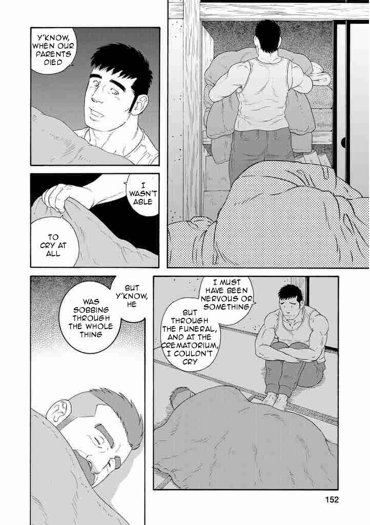 Page 24 Chapter 6 Otouto no Otto