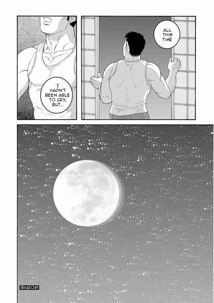 Page 26 Chapter 6 Otouto no Otto