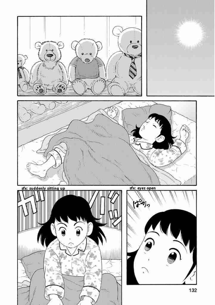 Page 4 Chapter 6 Otouto no Otto