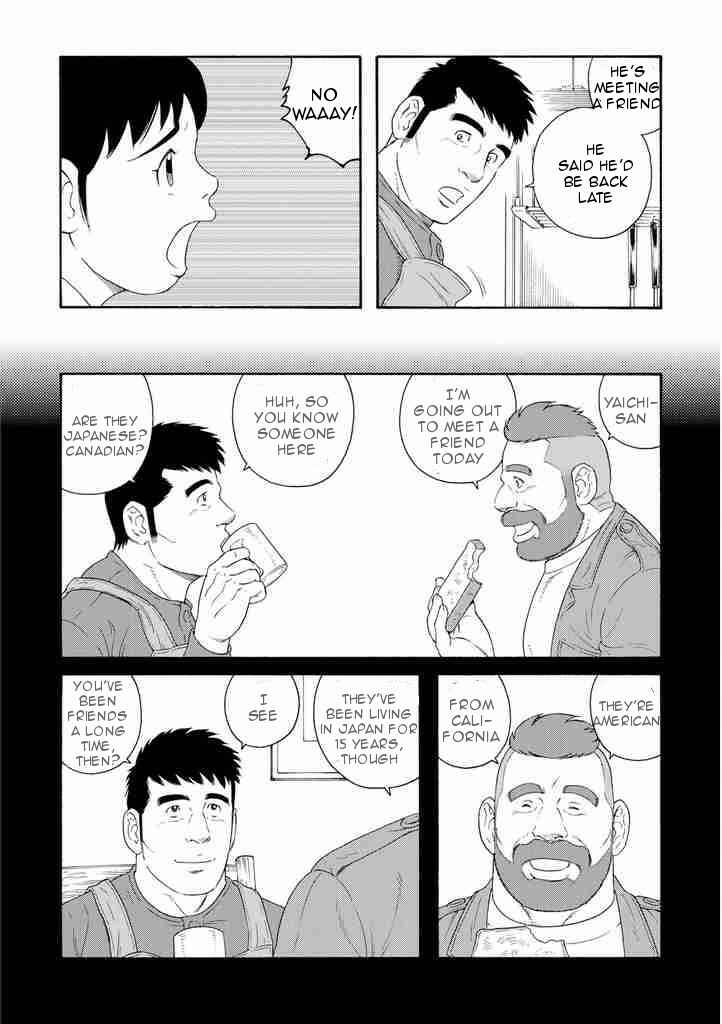 Page 6 Chapter 6 Otouto no Otto