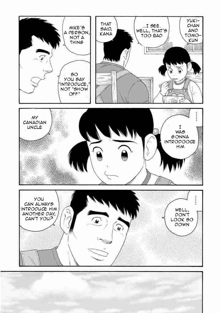 Page 9 Chapter 6 Otouto no Otto